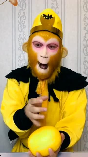 悟空大晚上吃瓜