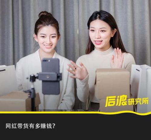 吃瓜直播间童装,吃瓜直播间童装秀风采