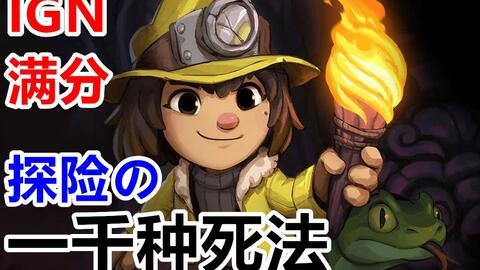 吃瓜鉴定完结侠