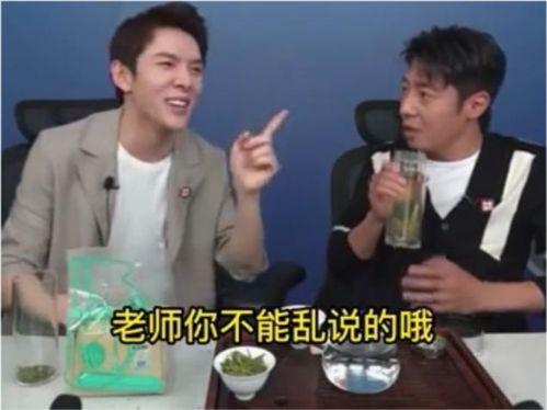 撒贝宁吃瓜,揭秘娱乐圈幕后真相