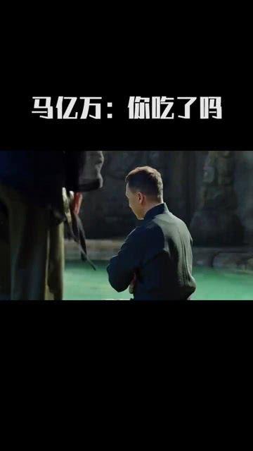 吃霸王瓜精彩片段,吃霸王瓜的欢乐瞬间