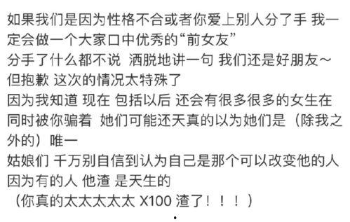 吃瓜现场对话台词,一幕幕爆笑对话大揭秘